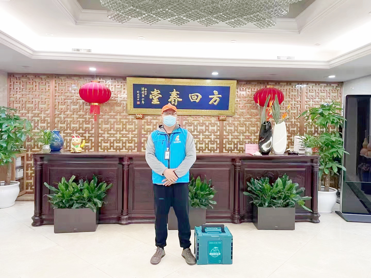 中醫(yī)館上門(mén)甲醛治理施工