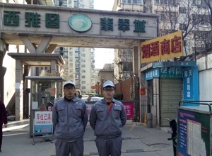 西雅圖翡翠城小區(qū)荃芬除甲醛施工案例