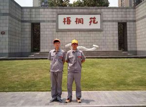 梧桐苑小區(qū)荃芬除甲醛施工案例