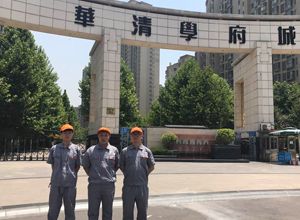 華清學(xué)府城小區(qū)荃芬除甲醛施工案例