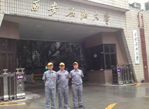 西安石油大學(xué)家屬樓荃芬除甲醛施工案例