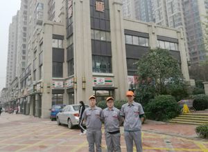 中海城小區(qū)荃芬除甲醛施工案例