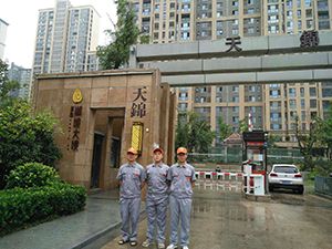 金地湖城大境·天錦小區(qū)荃芬除甲醛施工案例