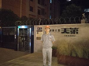 湖城大境·天錦 荃芬除甲醛施工案例