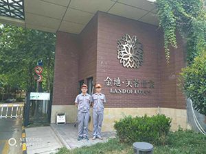 曲江金地芙蓉世家荃芬除甲醛施工案例