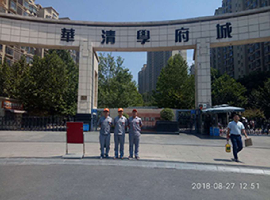 華清學府城荃芬除甲醛施工案例