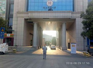 陜西師范大學(xué)長(zhǎng)安校區(qū)荃芬除甲醛施工案例