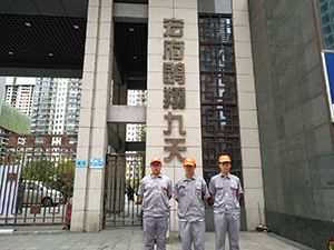 漢城路宏府鯤鵬荃芬除甲醛施工案例