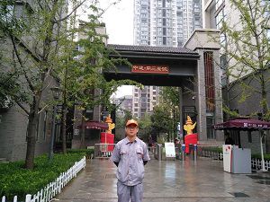 中建開元壹號荃芬除甲醛施工案例