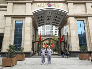 陜建物流荃芬除甲醛施工案例