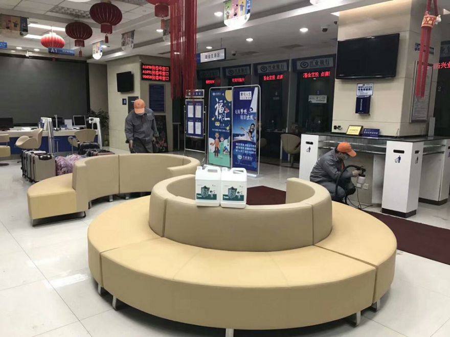 興業(yè)銀行邢臺支行除甲醛施工