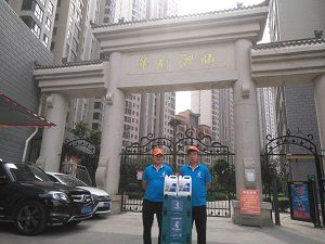 華府御城除甲醛施工案例