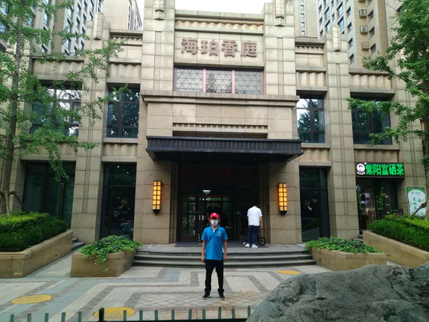 綠地海珀香庭除甲醛施工