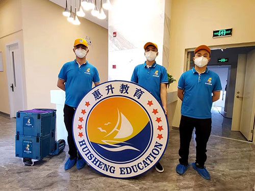 青?；萆逃兹┦┕? />
                        </div>
                  	</a>
                        <div   id=