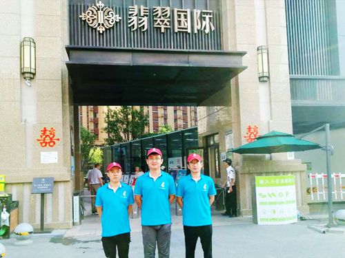 萬科翡翠國(guó)際除甲醛施工