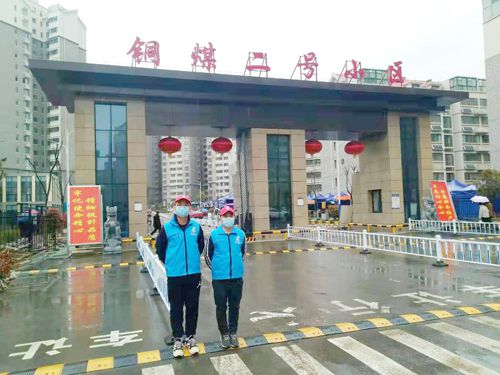 銅煤二號菊花園小區(qū)除甲醛施工