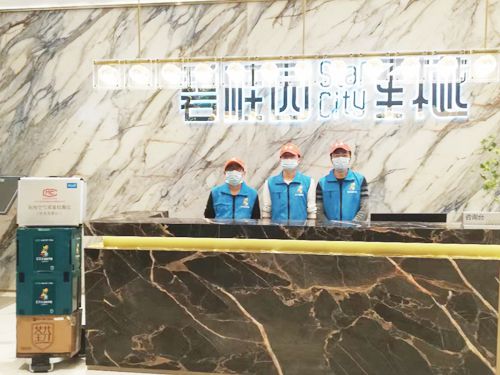 碧桂園營銷中心除甲醛施工