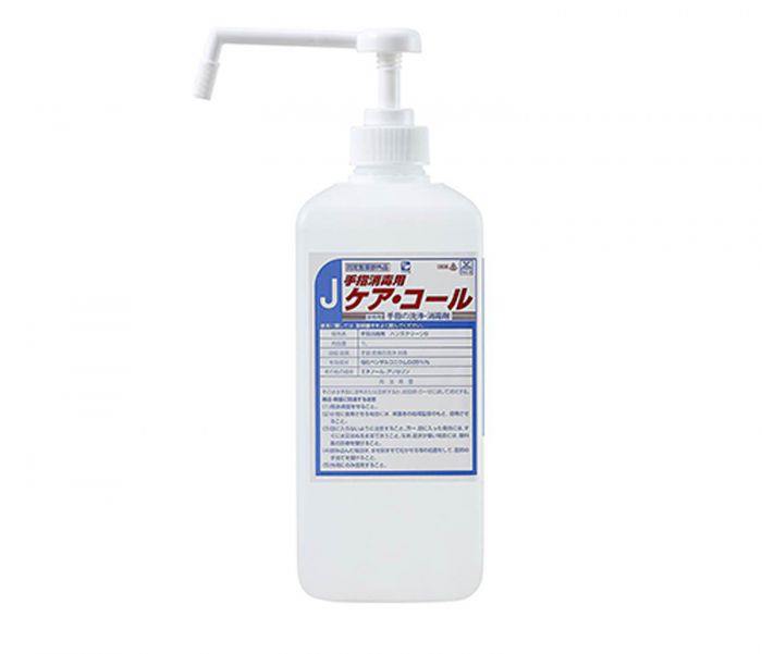 荃芬日本進口手指消毒劑