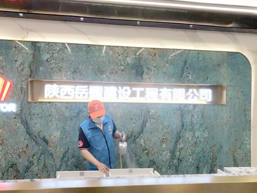 陜西岳霆建設(shè)工程有限公司