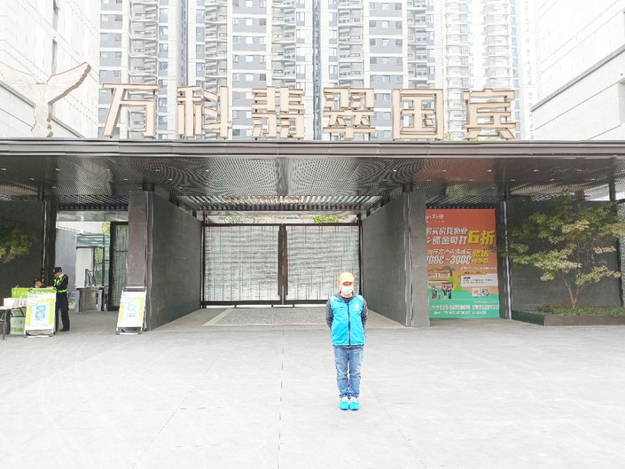 萬科翡翠國賓除甲醛施工案例