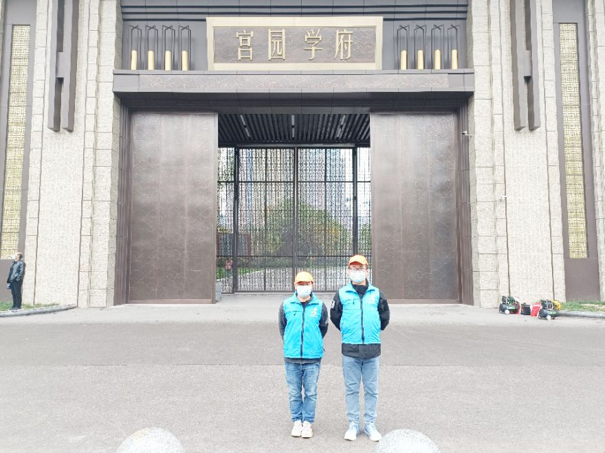 宮園學府除甲醛施工案例