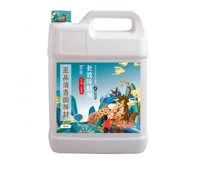 荃芬風(fēng)神兒童長效除醛劑