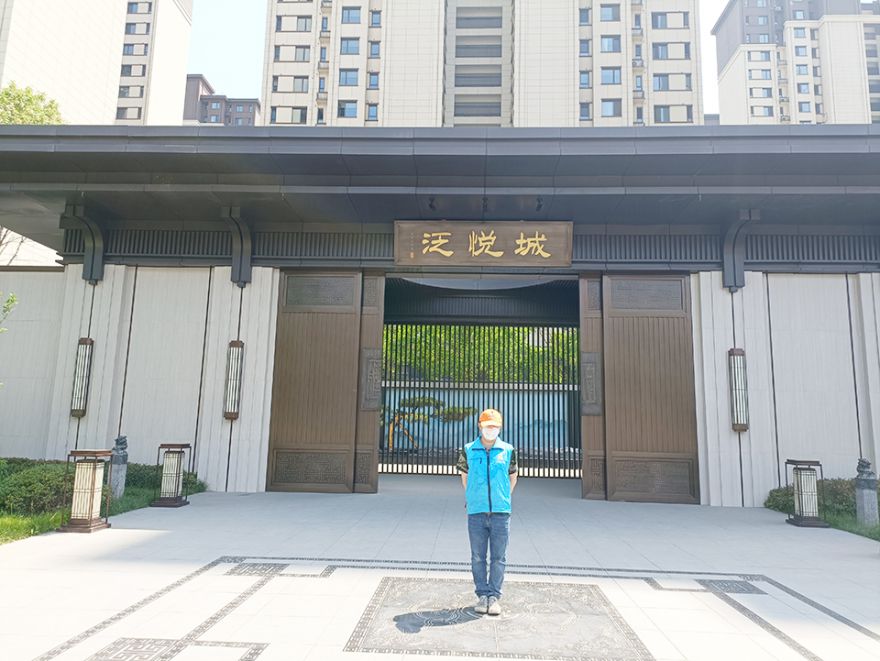 泛悅城除甲醛施工案例